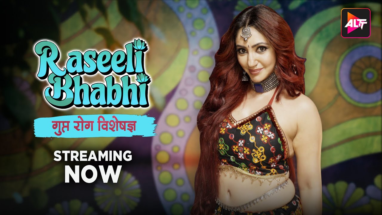 RASILI BHABHI  | New Trailer | Altt | Watch Now