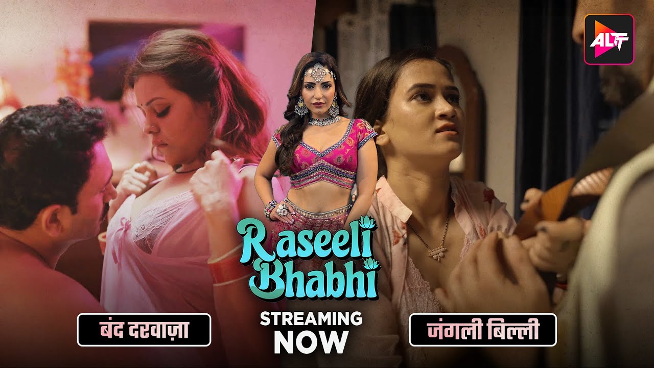 Rasili Bhabi | Streaming Now | New Hindi Webseries | Altt
