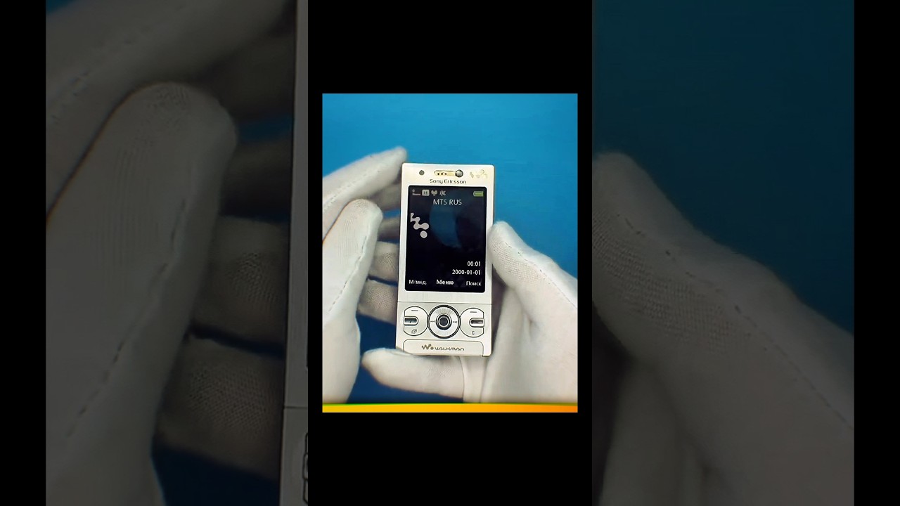 Rate ⭐ Sony Ericsson's Premium Walkman Phone with 3.2MP Camera and GPS
