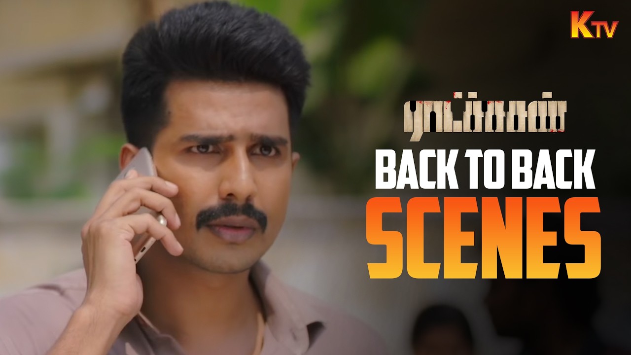 Ratsasan Movie Back to Back Scenes | Vishnu Vishal l Amala Paul | KTV
