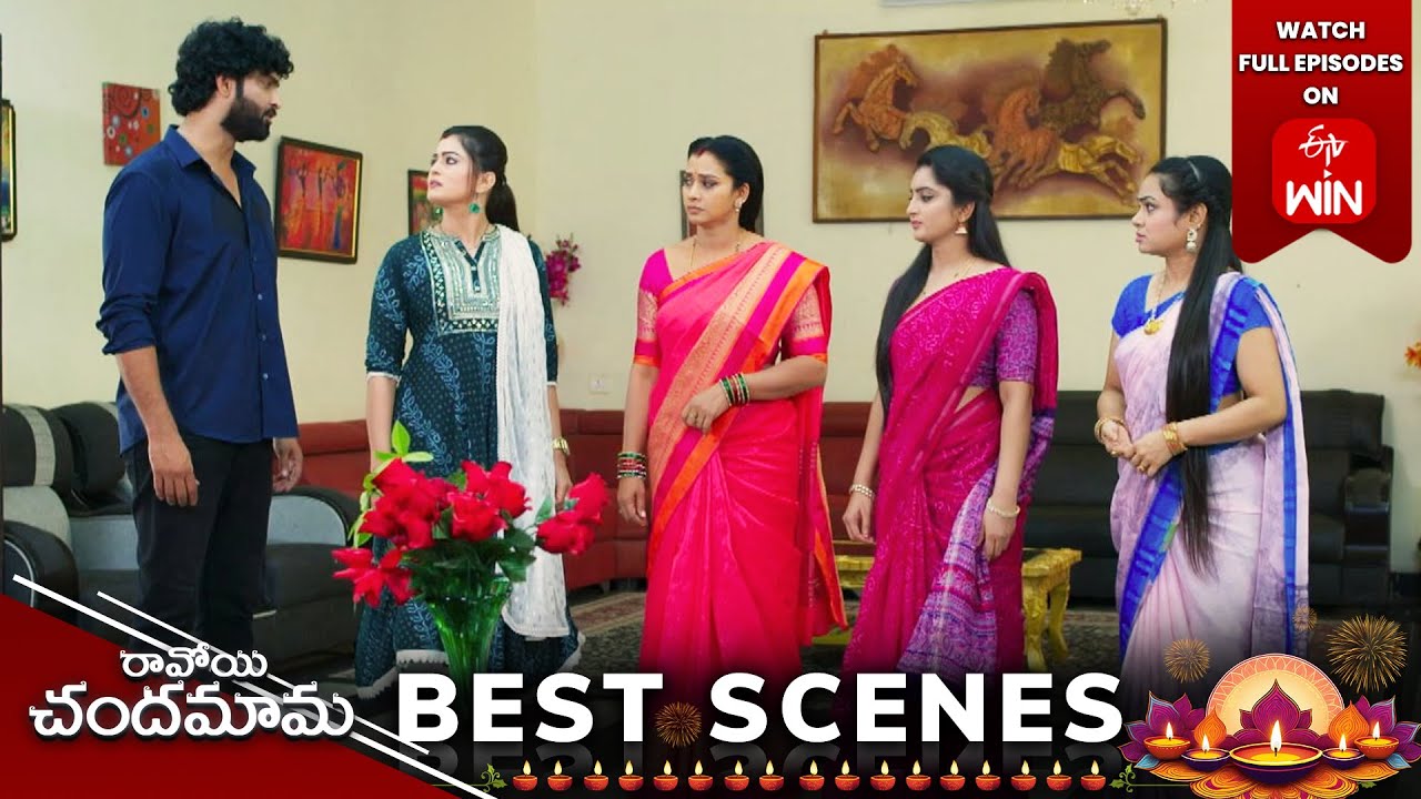 Ravoyi Chandamama Best Scenes: 29th October 2024 Episode Highlights | Watch Full Episode on ETV Win