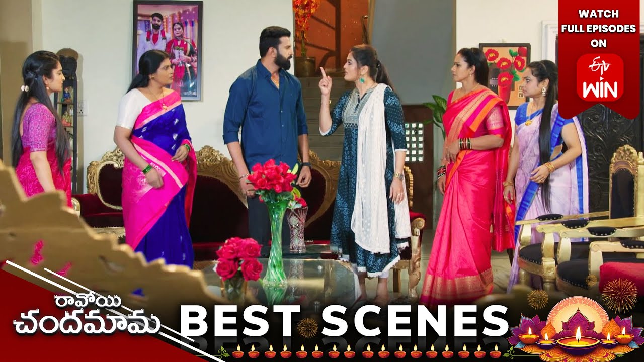 Ravoyi Chandamama Best Scenes: 30th October 2024 Episode Highlights | Watch Full Episode on ETV Win