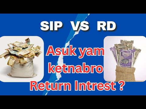 RD Vs SIP gi khetnabasi Video si yenglaga khngbiyu / SIP ga RD ga karmbana henna fabage ? Kannabage