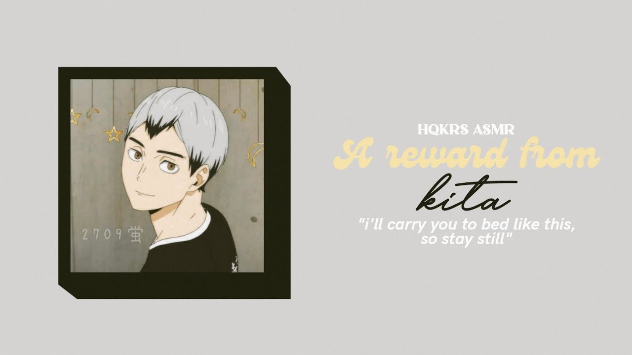 READ DESC! [Japanese ASMR | ENG SUB] A Reward from Kita (x listener) CV. Nojima Kenji