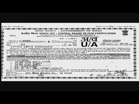 Ready Full Movie Salman Khan, Asin   Anees Bazmee, Pritam, DSP   Bhushan Kumar