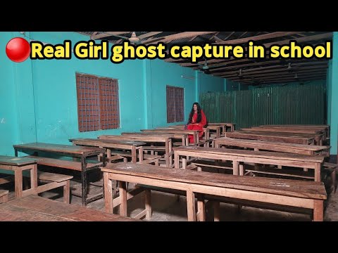 🔴Real Girl ghost capture in school