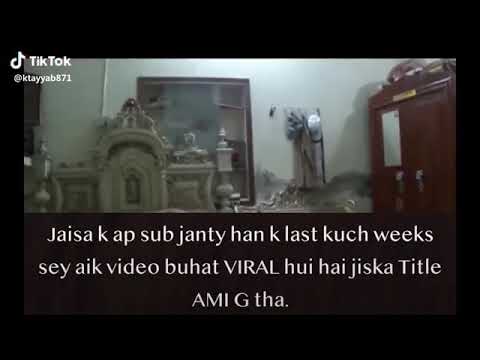 Reality AMi G Viral Video