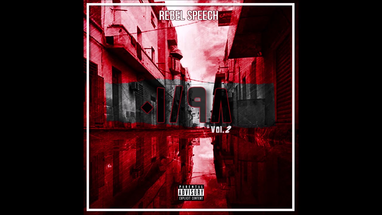 Rebel Speech - Santa in fire  with MSL (Freestyle)