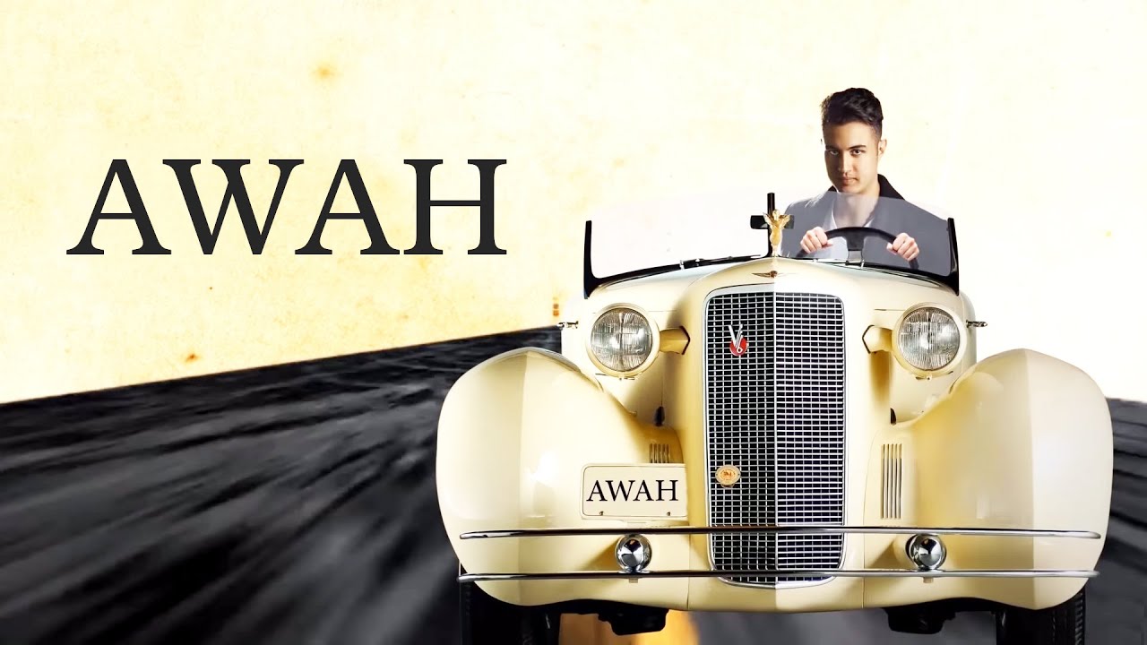 Redouane Berhil - AWAH (Official Lyric Clip) | رضوان برحيل - أواه