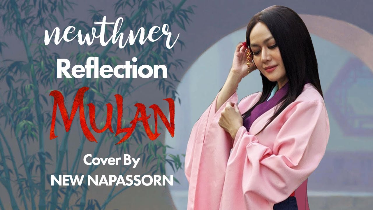 Reflection Cover by นิว นภัสสร NewthNer ep.11