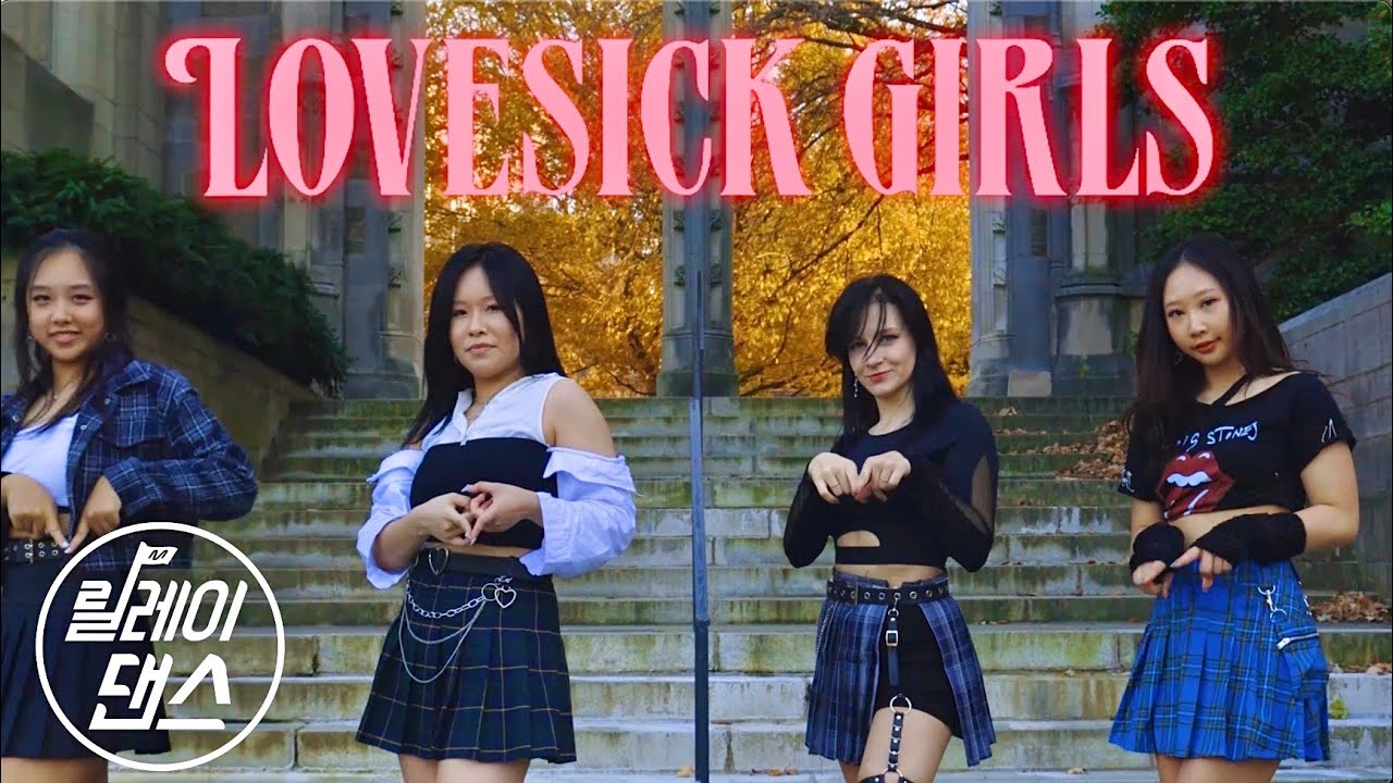 [RELAY DANCE] BLACKPINK (블랙핑크) - 'Lovesick Girls' | 릴레이댄스