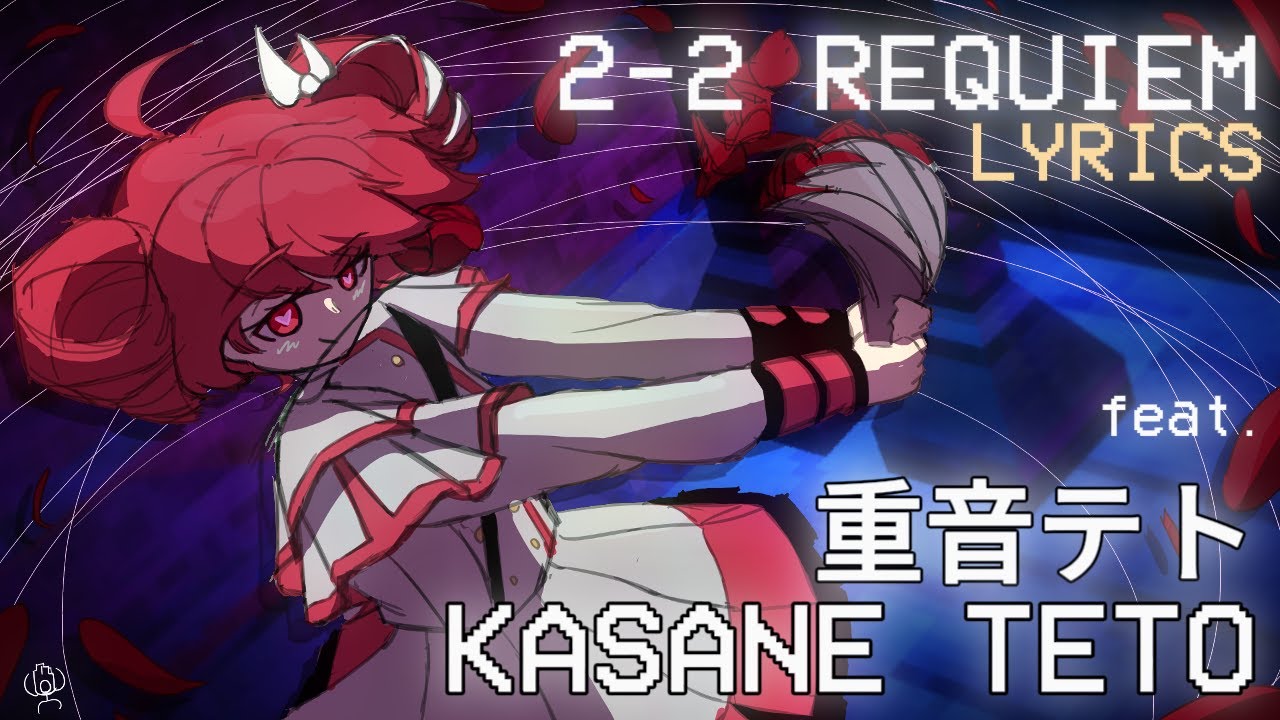 Requiem ft. #重音テト Kasane Teto & BetterSAM | ULTRAKILL 2-2 OST