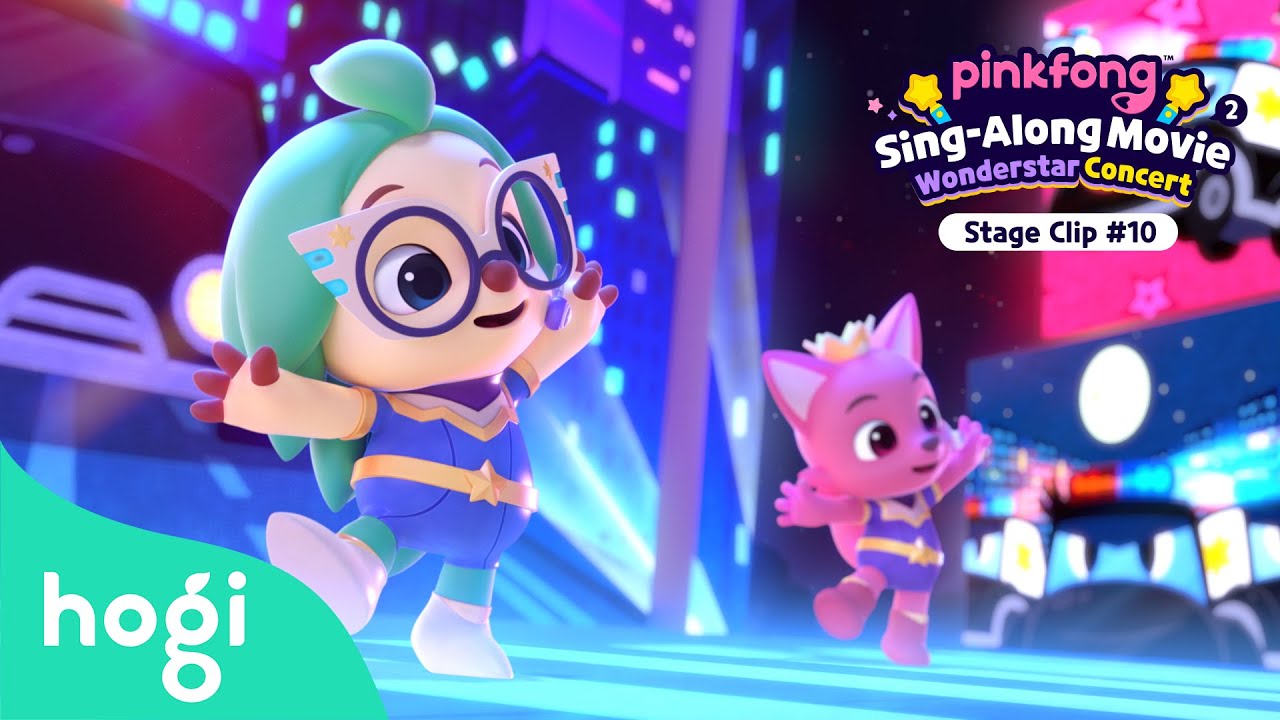 Rescue Team｜Pinkfong Sing-Along Movie2: Wonderstar Concert｜Let's have a dance party with Pinkfong!