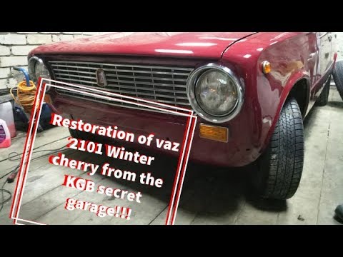 restoration of vaz 2101 winter cherry from the KGB secret garage