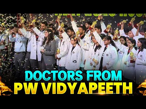 Results का भौकाल Vidyapeeth से! 💥|| NEET UG 2025 Result Celebration🔥|| PhysicsWallah Vidyapeeth