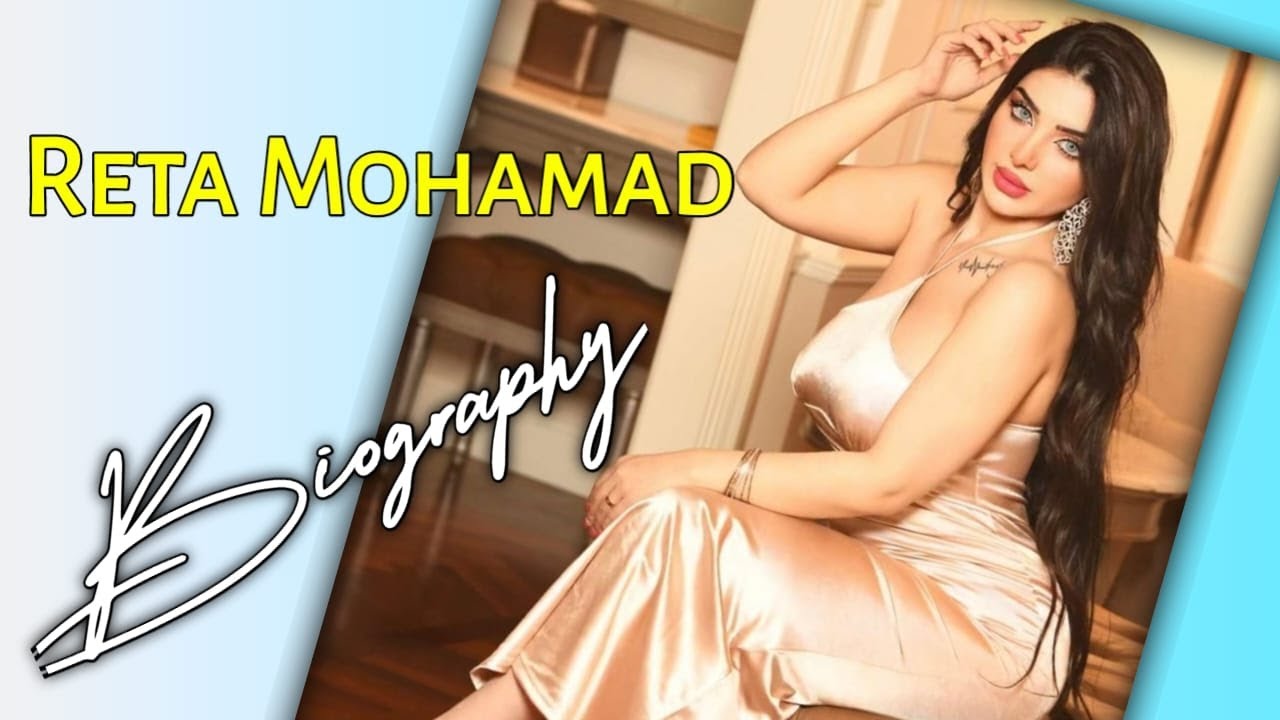 Reta Mohamad Curvy model| Bio Wiki lifestyle Age Career| Plus size model #dubaimodel #bublemarvic