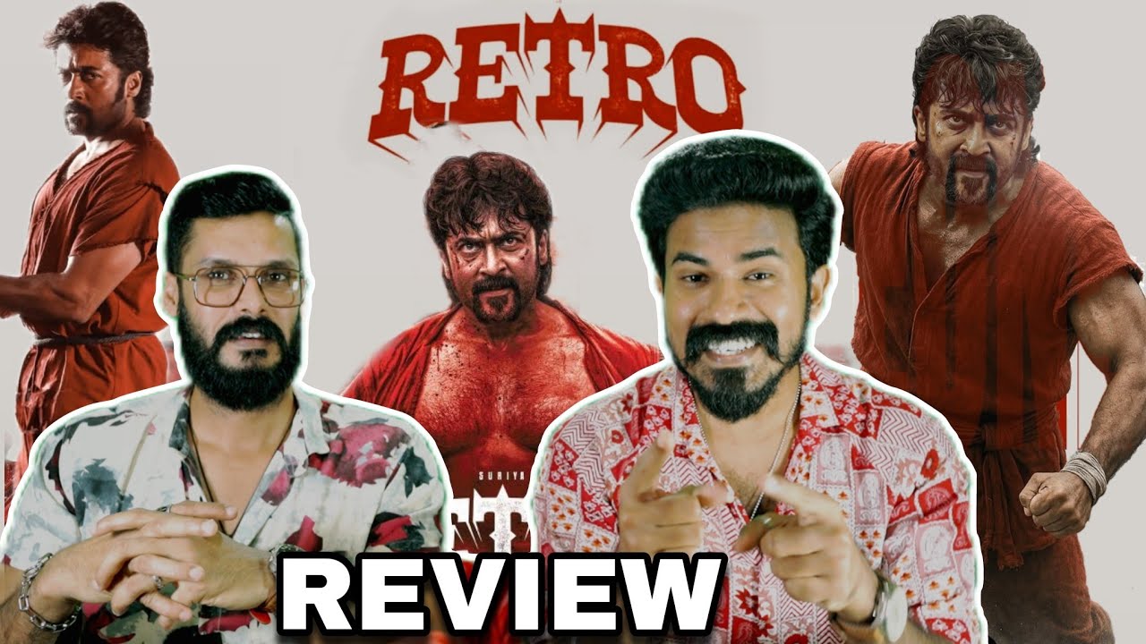 Retro REVIEW Malayalam | Suriya Karthik Subbaraj Pooja Hegde | Entertainment Kizhi