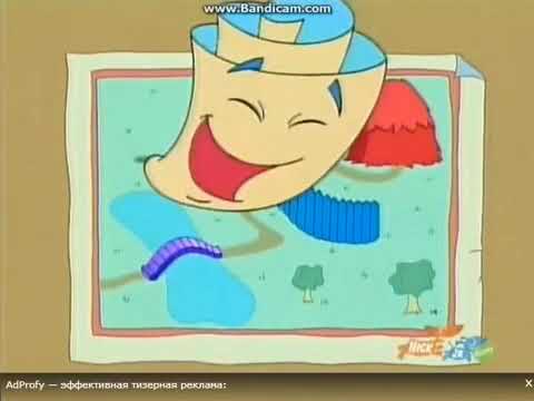 (REUPLOAD) Map Season 1 Episode 1