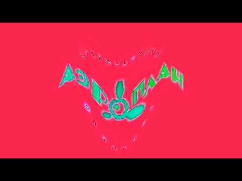 (RE-UPLOADED) Happy Effect | Аэроплан Effects (Inspired By NEIN Csupo Effects) Exo ^2