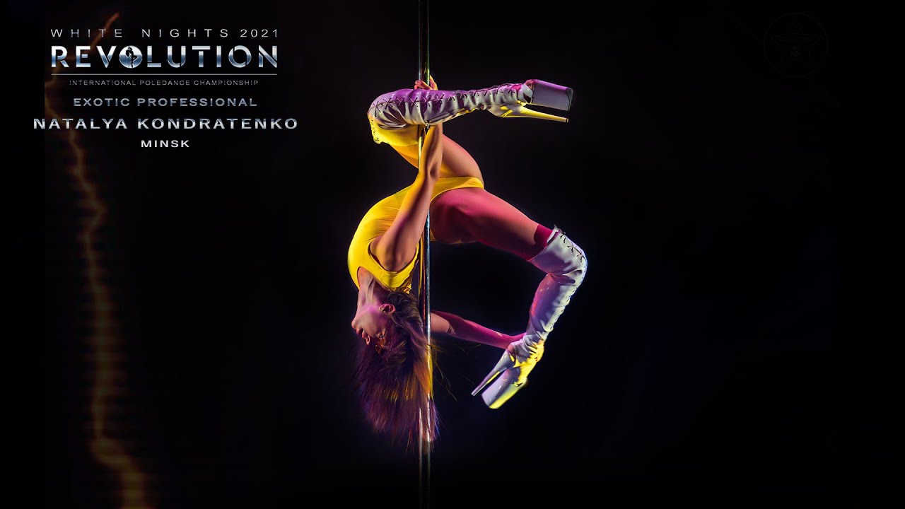 REVOLUTION 2021. WHITE NIGHTS | EXOTIC PROFESSIONAL - Natalya Kondratenko, Minsk