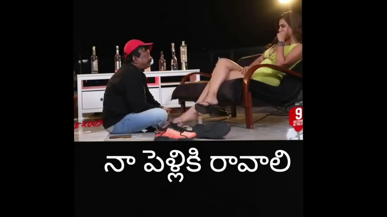 RGV | ram goal Varma | Ashu Reddy  | Bold interview | rgv rocks | #shorts