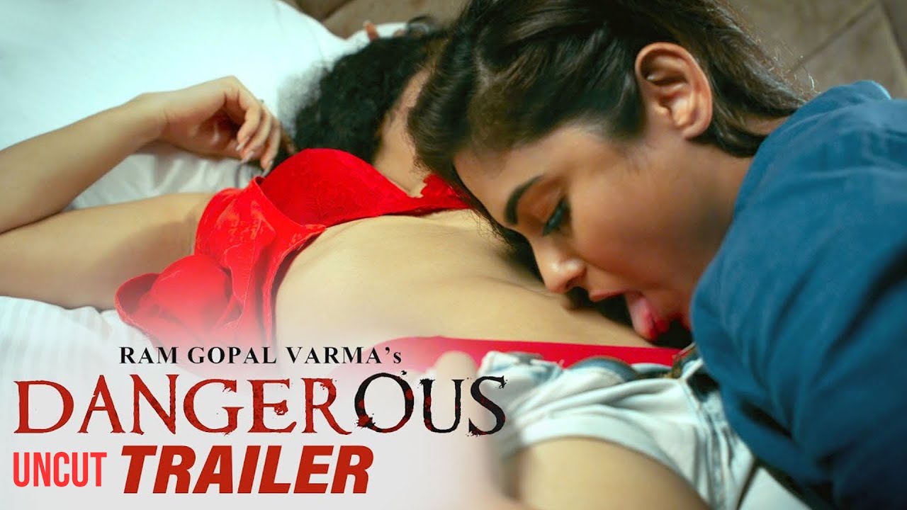 RGV'S DANGEROUS Movie Uncut Video | Apsara Rani | Naina Ganguly | TT