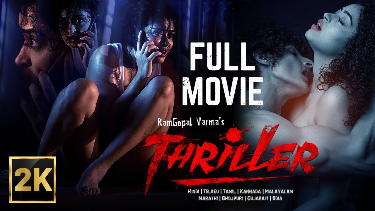 RGV's THRILLER Full Movie | Ram Gopal Varma, Apsara Rani | ApsaraRani Thriller Movie | Shreyas Media