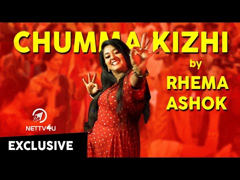 Rhema Ashok Dance Video! | Exclusive Interview | Promo | Nettv4u