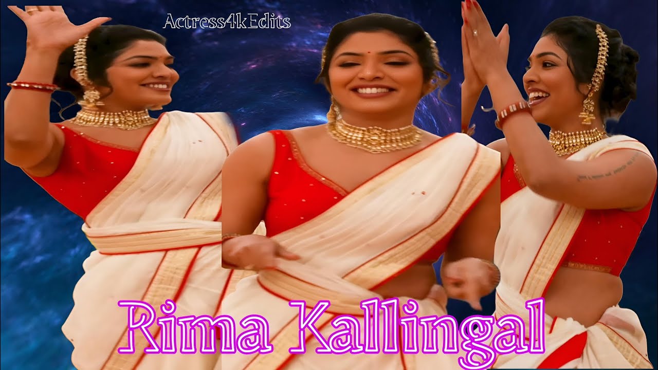 Rima kallingal Supper Dance In Saree #malluactress #actress #bollywood #mallu