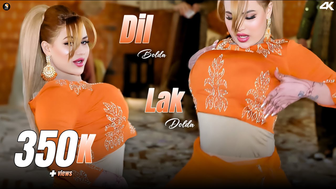 Rimal Shah Mujra Dance Performance,  Dil Bolda Lak Dolda ,  SGStudio 2025