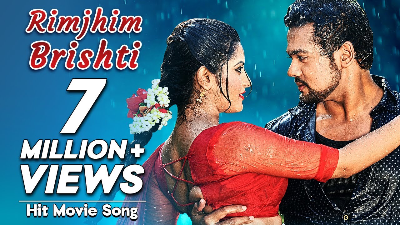 Rimjhim Brishti - রিমঝিম বৃষ্টি  | Mon Janena Moner Thikana Movie Song | Tanvir, Pori Moni, Kona