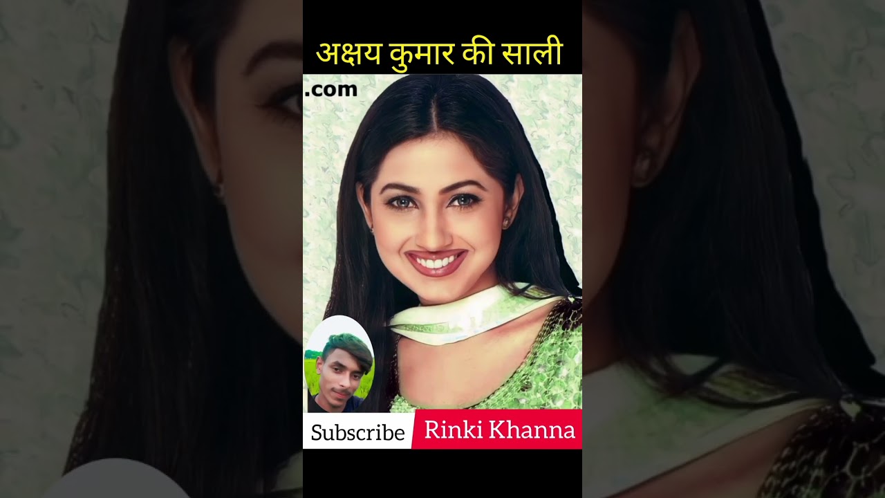 Rinki Khanna ll Transformation 1977-2023 ✅ #transformationvideo