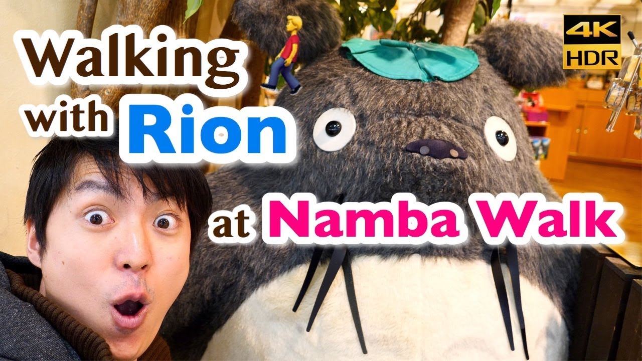 [Rion's Sanpo 4] Walking at NambaWalk, Namba station to Nipponbashi #117