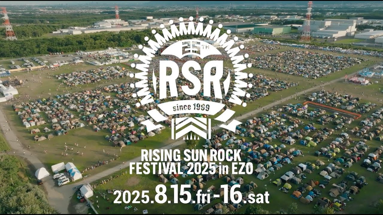 【RISING SUN ROCK FESTIVAL 2025 in EZO】開催決定!!