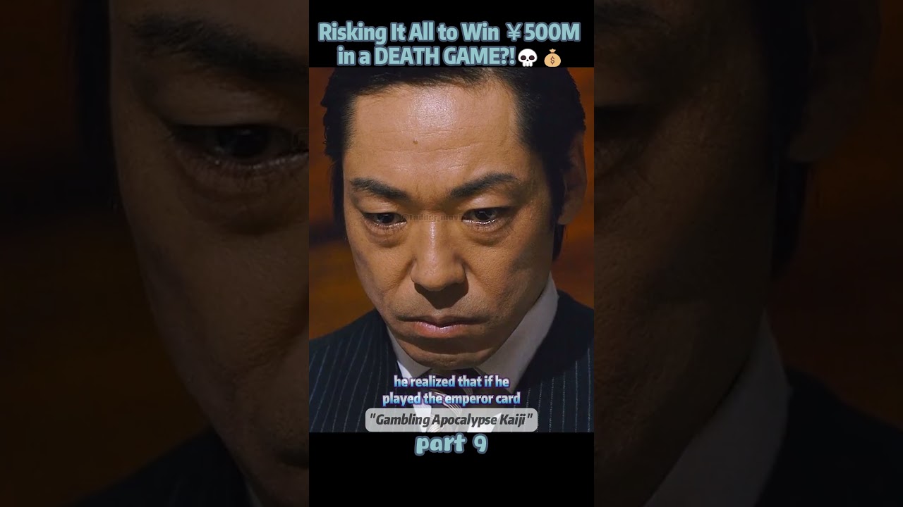 Risking It All to Win ￥500M in a DEATH GAME?!💀💰【Part 9】