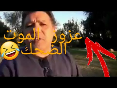 Ritchard azouz 2019