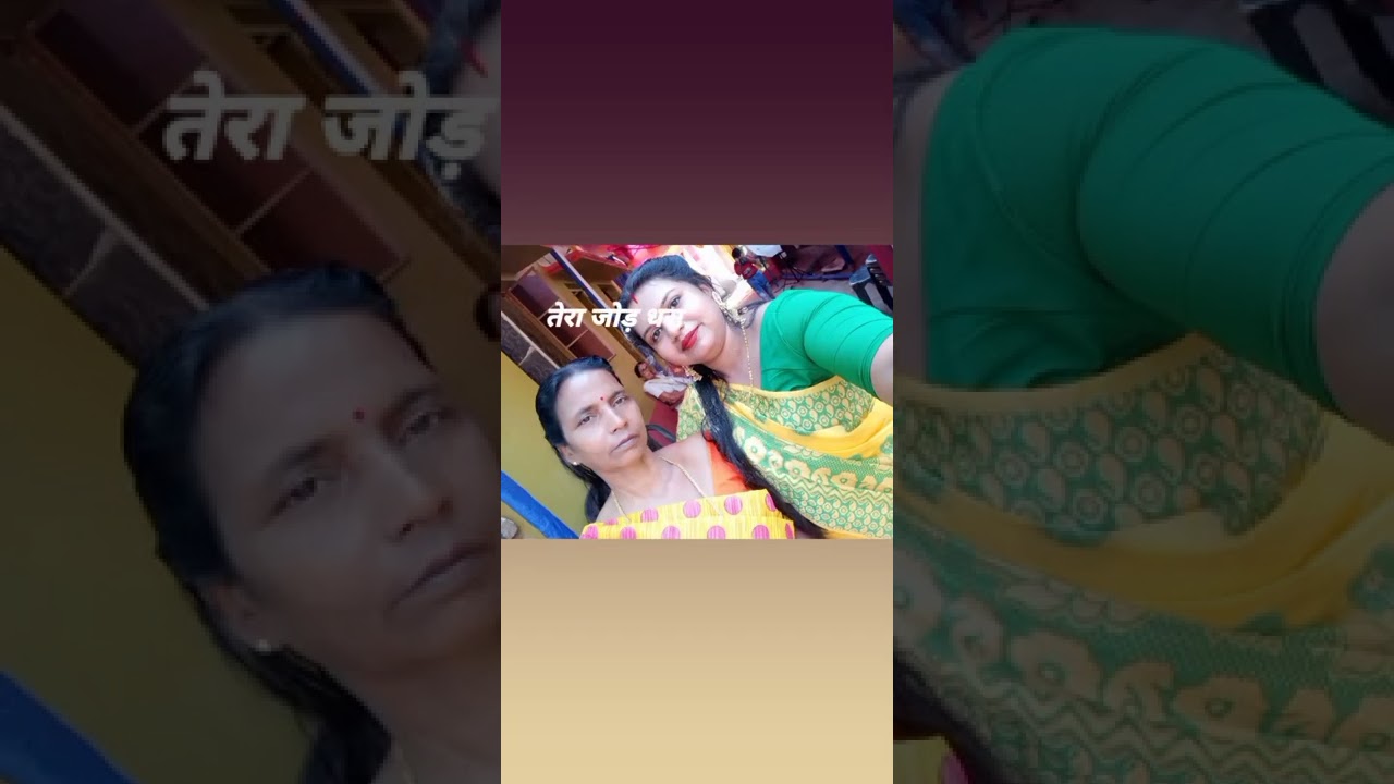 #@Riya simple bengali vlog #subscribe