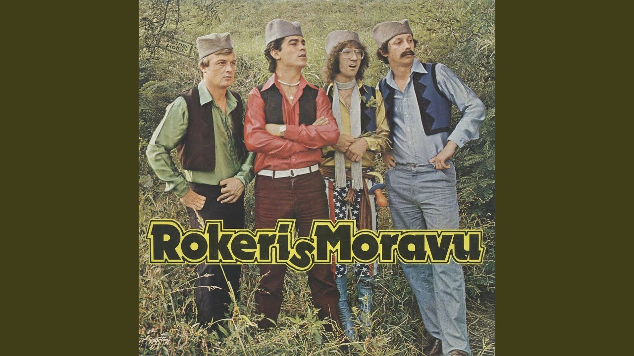 Rođaci