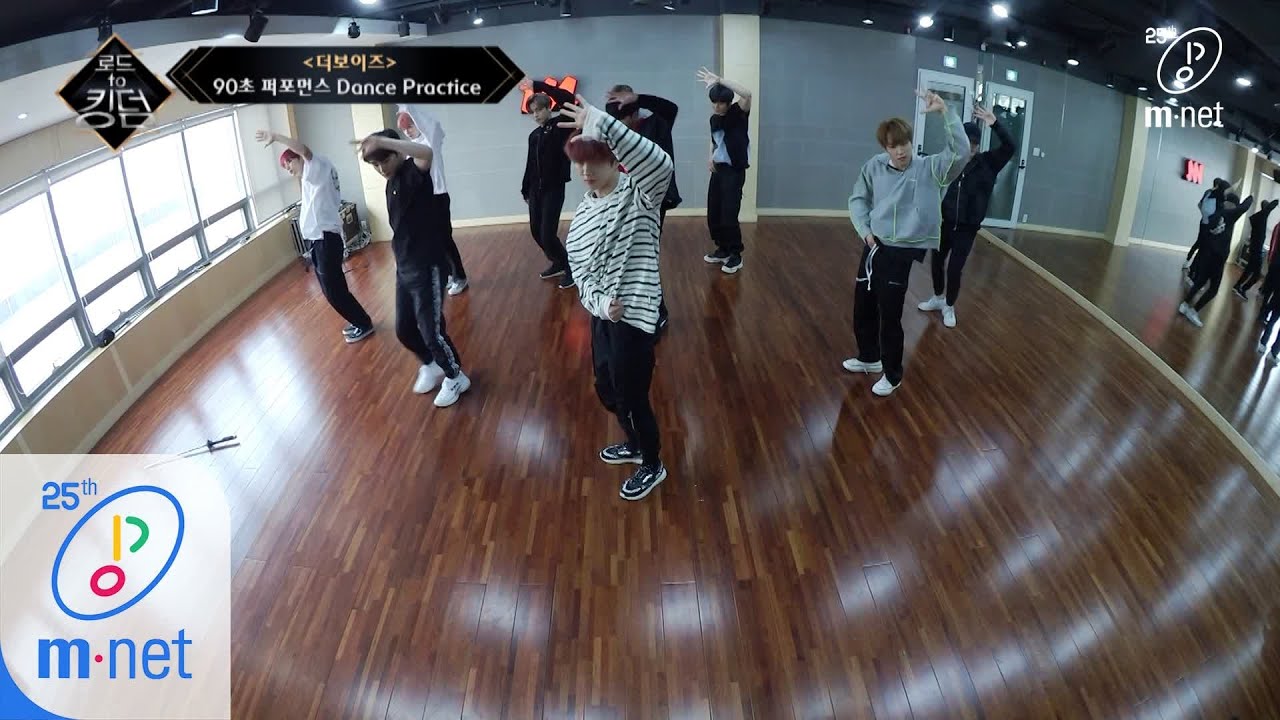 Road to Kingdom [Dance Practice] 花郞(Sword of Victory) - 더보이즈ㅣ90초 퍼포먼스 200430 EP.1