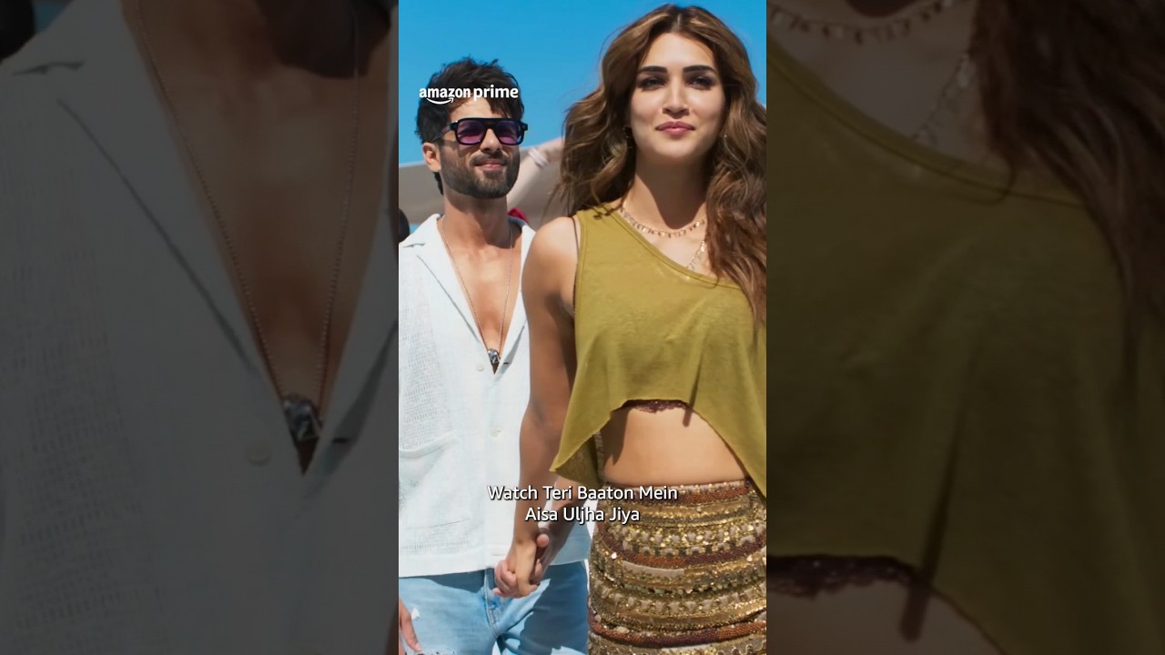 Robot Or Not? | Kriti Sanon | Teri Baaton Mein Aisa Uljha Jiya | #primevideoindia