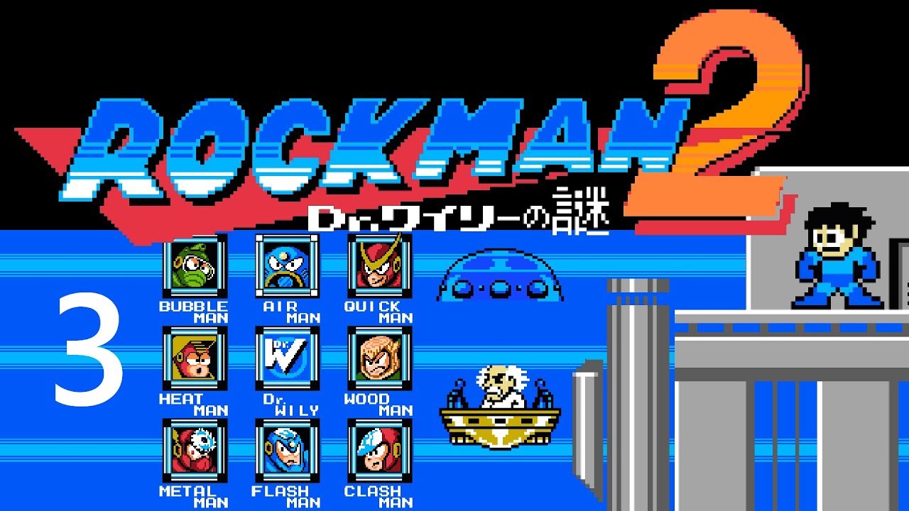 Rockman 2 Dr. Wily no Nazo (FC · Famicom) original video game | common approach session 🎮