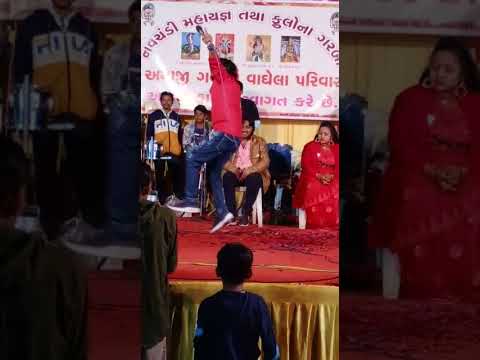 Rohit thakor pograma jordar dans julad gam 9/12/2021/