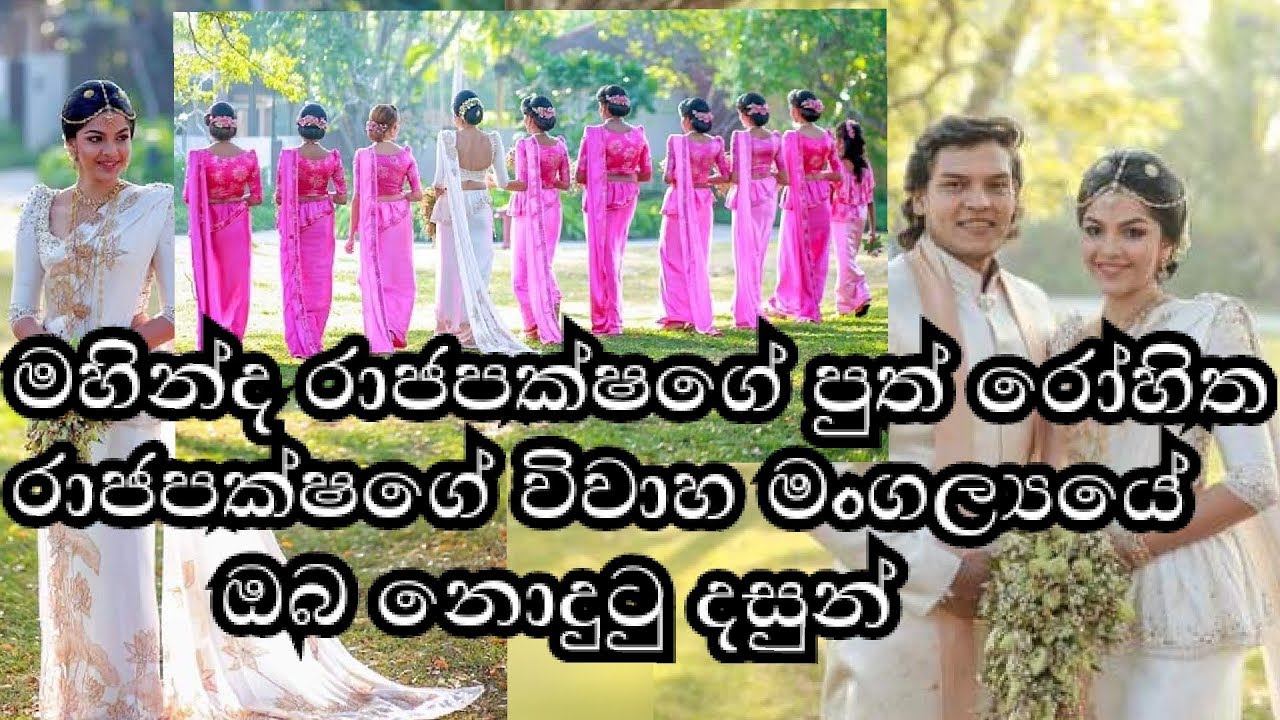 Rohitha Rajapaksa & Tatiyana Lee Wedding