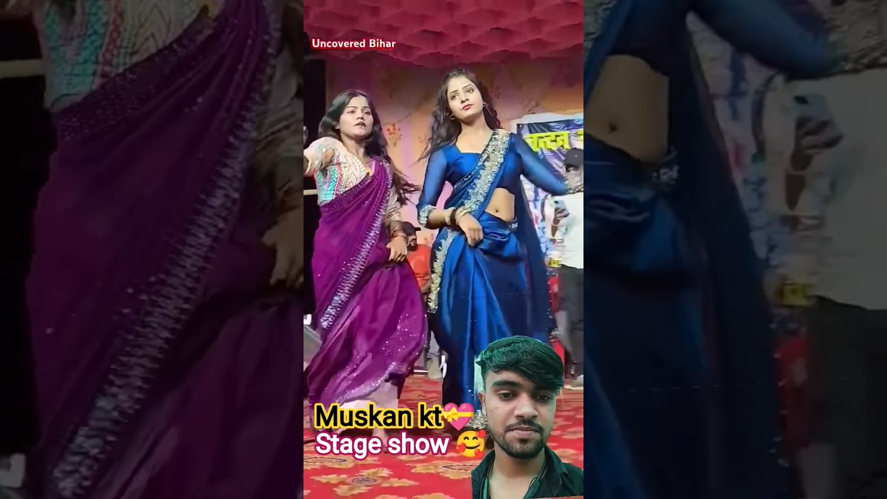 Roj banto tor jatra re 🥰 Muskan kt #shorts #viral #ashish_yadav #trending #ytshorts
