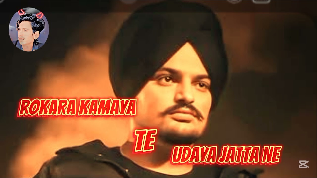 Rokara Kamaya Te Udaya Jatta Ne | Sidhu Moose Wala | New Punjabi Song 2025