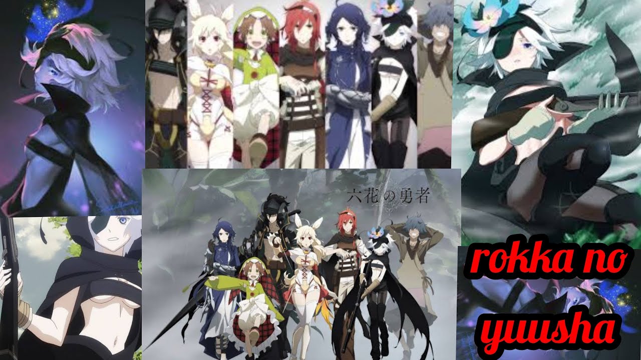 Rokka: Braves of the Six Flowers / Rokka no Yuusha 1-12 bölüm izle turkce tum bolumler izle 1080p