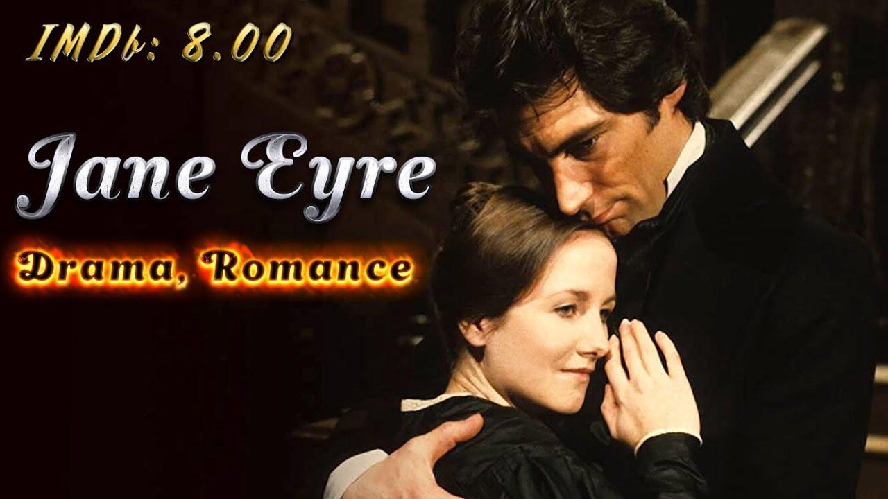 Romance 