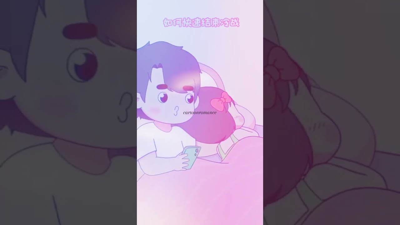 romantic 😍😍😍 couple 😘😘 video Whatsapp status #shorts #viral #youtubeshorts #shortvideos