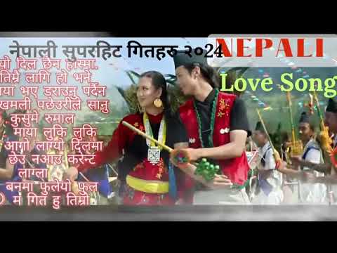 Romantic nepali songs collection 2024