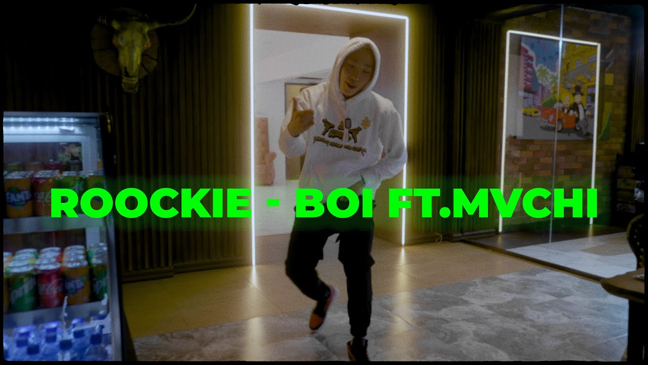 Roockie - Boi (feat. MVCHI)